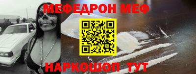 наркотики Волжск