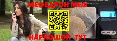 наркотики Волжск