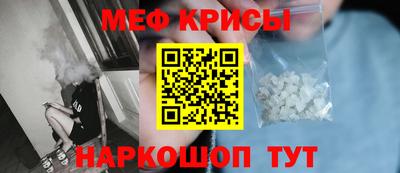 jwh Волгодонск