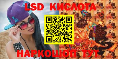 шишки Волжский