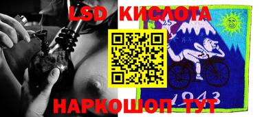 наркотики Волжск