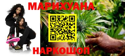 jwh Волгодонск