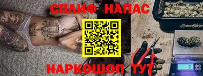 наркотики Волжск