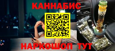 наркотики Волжск