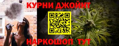 jwh Волгодонск