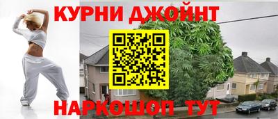 jwh Волгодонск