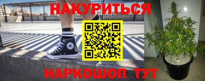 шишки Волжский