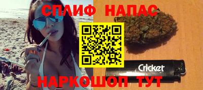 jwh Волгодонск