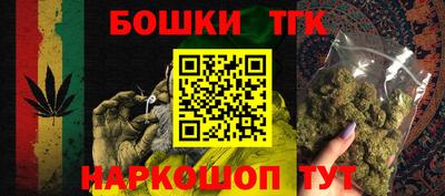 наркотики Волжск
