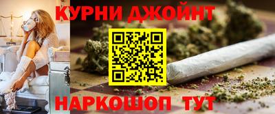 jwh Волгодонск