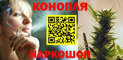 шишки Волжский