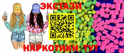 jwh Волгодонск