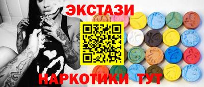 jwh Волгодонск