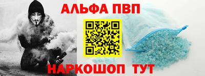наркотики Волжск