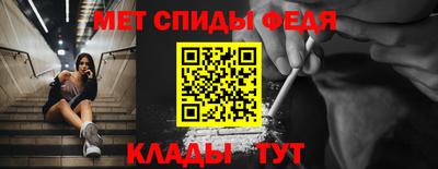 jwh Волгодонск