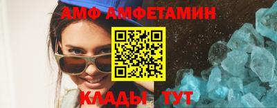 jwh Волгодонск