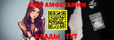 наркотики Волжск