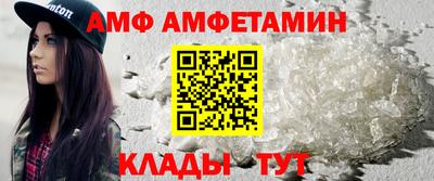 наркотики Волжск