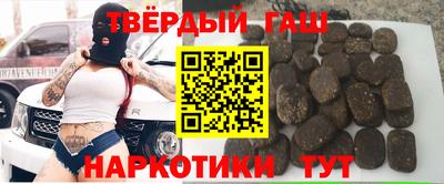 jwh Волгодонск