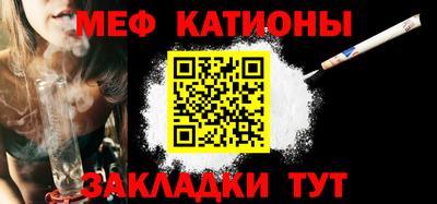 наркотики Волжск