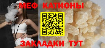 jwh Волгодонск